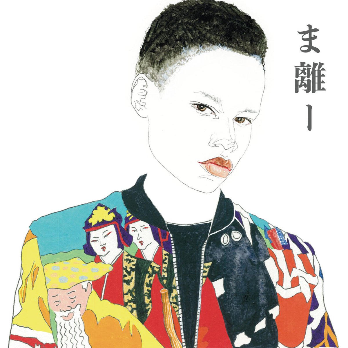 GoDo_shujindo's tweet photo. She wears this jacket. Thank you 🍣
https://t.co/GotGC5Oro2
#art #NFT #nft #NFTart #nftart #NFTartist #NFTartists #NFTCommunity #NFTfashion #NFTs #nfts #nftproject #opensea #OpenSea #OpenSeaNFT https://t.co/8yPLFvcF5c