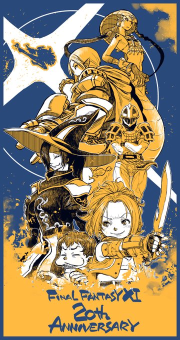 皆川史生 Ffxivの本 じゅうよんコマ 発売中さん と Tomotukaharuomi のやりとり 1 Whotwi グラフィカルtwitter分析 皆川史生 Ffxivの本 じゅうよんコマ 発売中さん と Tomotukaharuomi のやりとり 1 Whotwi グラフィカルtwitter分析