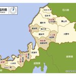 かみゅのツイート画像