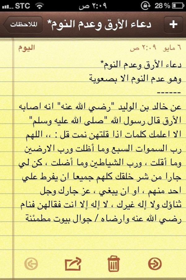 jwry5439's tweet photo. @Queries_ https://t.co/MpsjSOn6Re