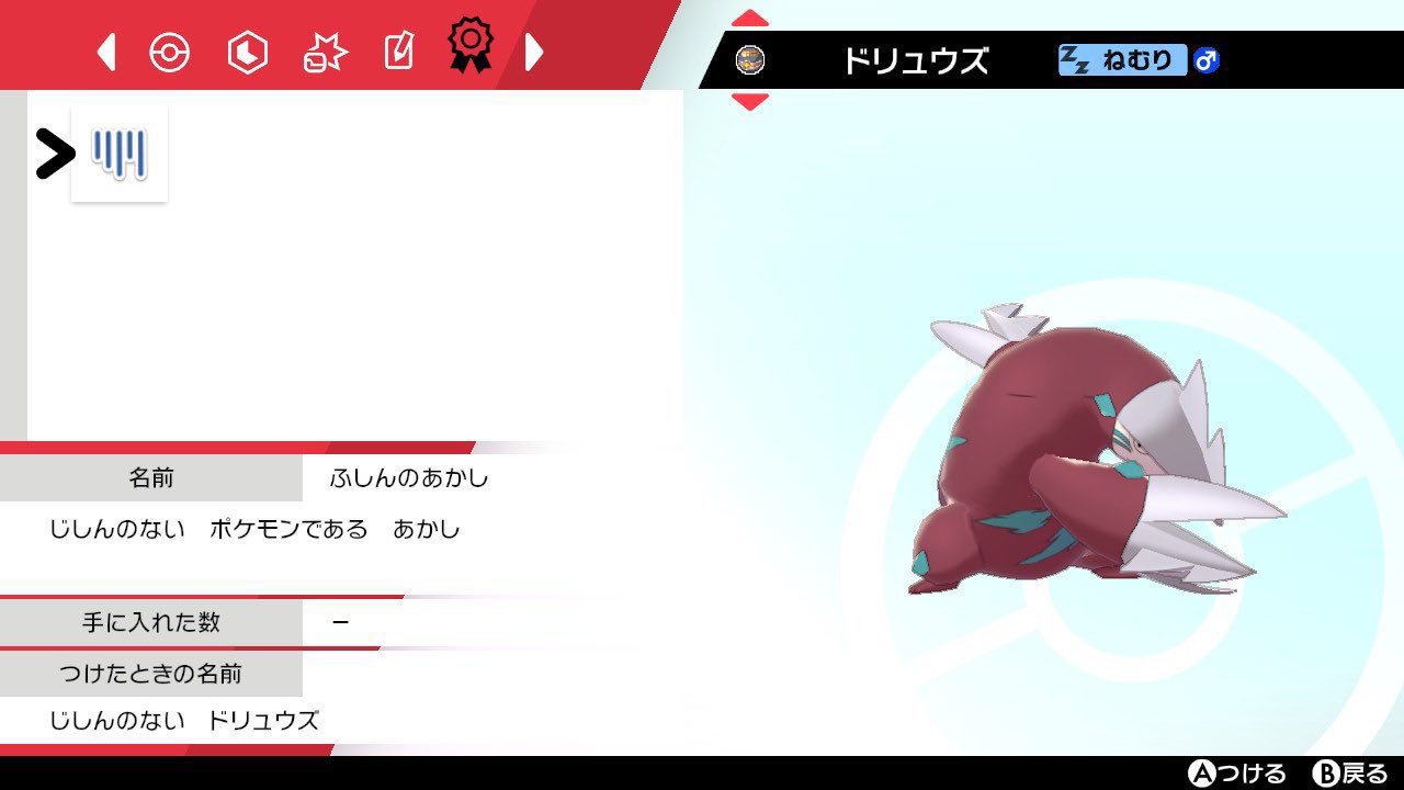 サブアカウント Hrumpokepoke Twitter