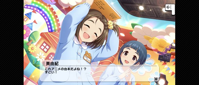 スモックのtwitterイラスト検索結果 古い順 スモックのtwitterイラスト検索結果 古い順