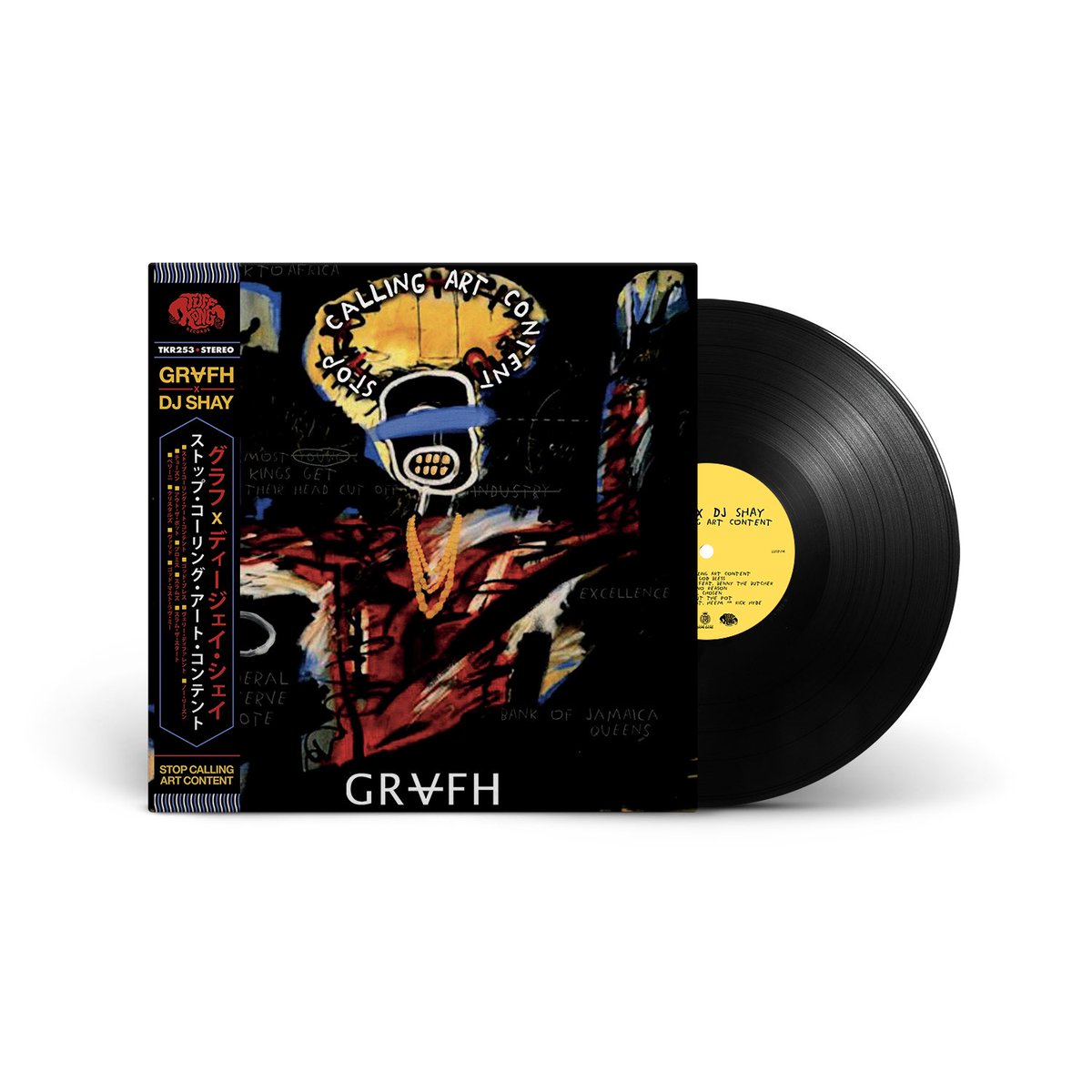 tuffkongrecords's tweet photo. @Grafh “STOP CALLING ART CONTENT” prod by the late great Dj Shay (RIP) and exec prod by @BennyBsf -  FRIDAY MAY 13th @ 11AM EST / 5PM CET at https://t.co/W9n4b6bvQH with records ready to ship next week • Ltd ed 350 hand-numbered copies: 50 black with OBI, 130 splatter, 170 black https://t.co/xTXc870l7o