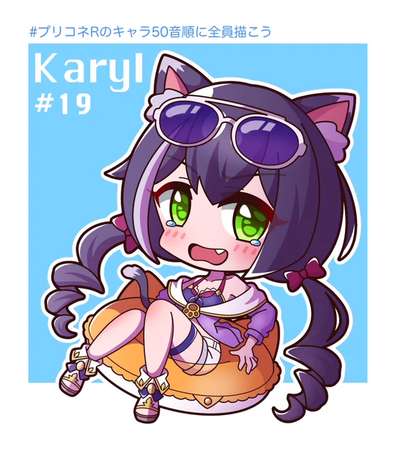 #プリコネRのキャラ50音順に全員描こう

19人目 キャルちゃん
#プリコネR #キャル 