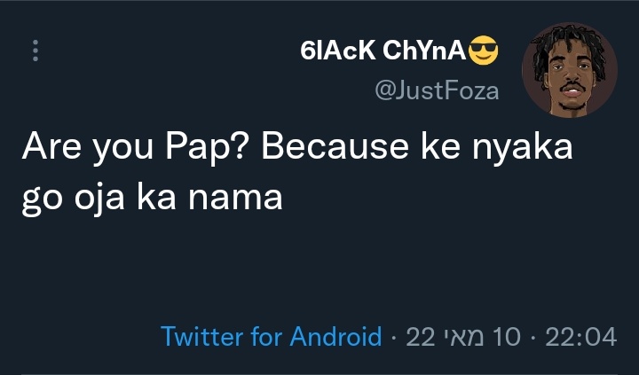 blocked_screen1's tweet photo. @KoketsoMaleka_ @JustFoza https://t.co/wbzTrqOcnu