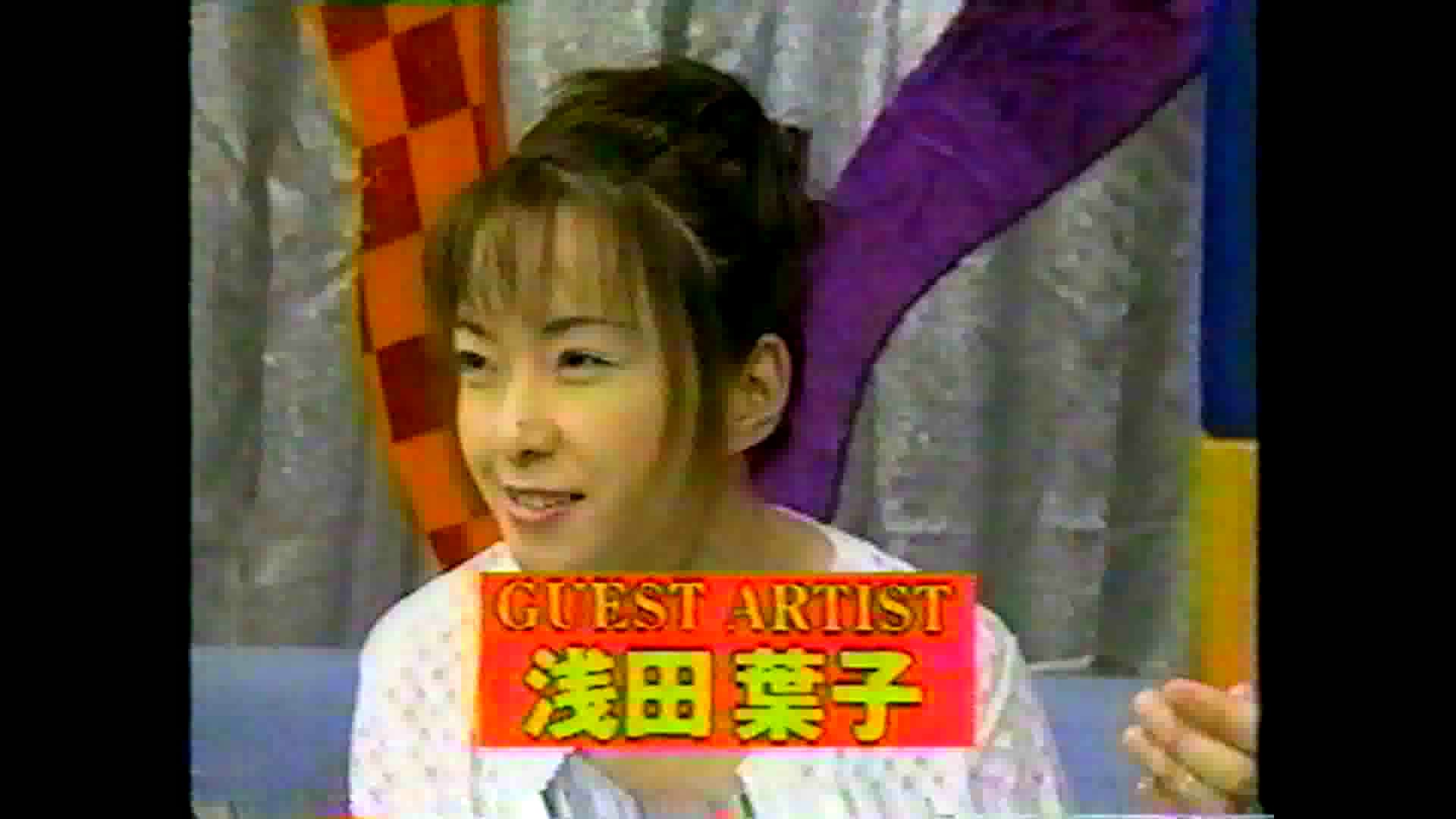 浅葉会 on Twitter 