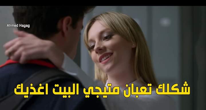 esoraed_2020's tweet photo. @fahdbinjaber 😜😜😜😜😜😂🚶🏼‍♀️🚶🏼‍♀️🚶🏼‍♀️🚶🏼‍♀️ https://t.co/x7mEGsweVx