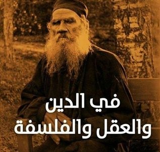 rashd7o7 tweet picture