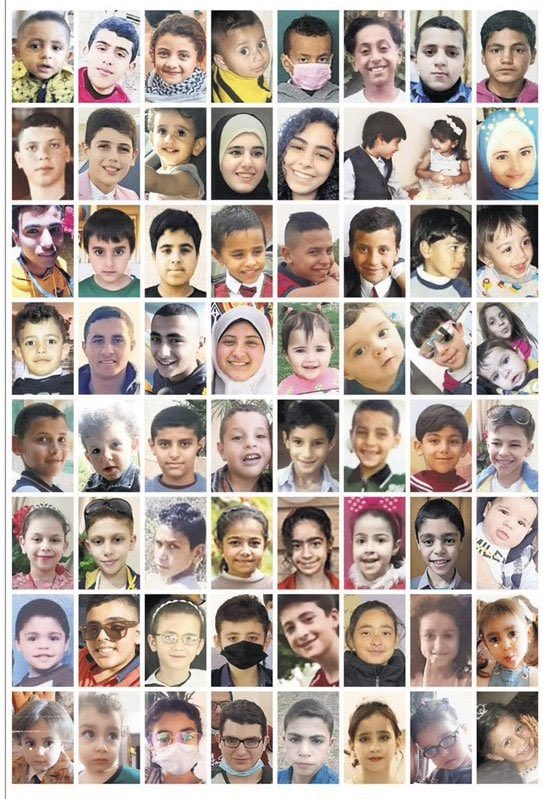 Timesofgaza's tweet photo. Marking the first anniversary of the 2021 Israeli aggression on Gaza, attached is a picture of the Palestinian kids who were martyred in the 11-day war back then. https://t.co/gzxE0yotYu
