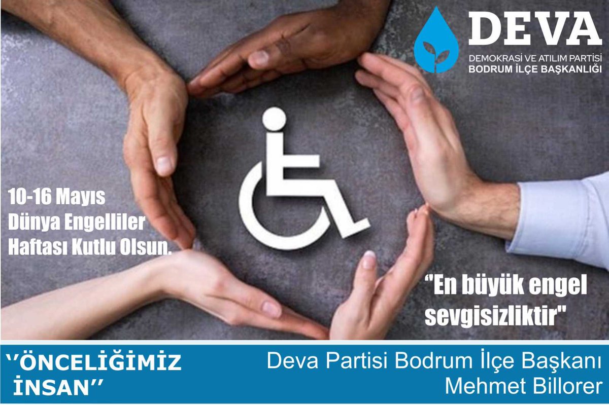 deva_bodrum's tweet photo. "Engelsiz hayata erişim" önceliğimiz olacaktır. 
#engelsizyasam
@alibabacan 
@devapartisi 
@mustafaergen_ 
@egitimdedeva @deva_bodrum  @avidrissahin @emin_ekmen @sanemoktar @erginsadullah @myeneroglu @HelunFirat @bodrum @elifesendeva @Baharsaygili @MeltemGurler @mehmetbillorer https://t.co/CLSMoL3o0n