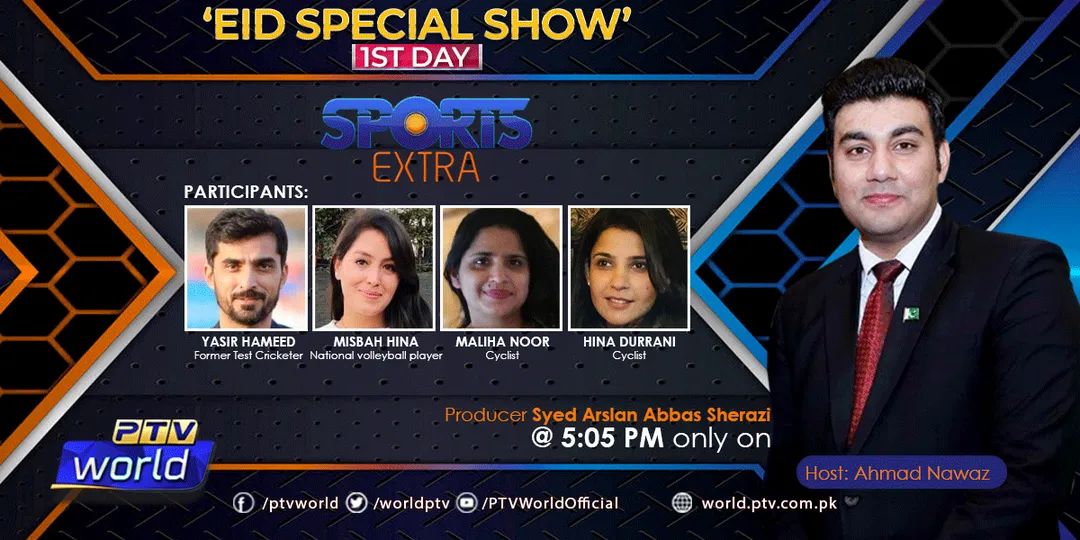 misbah_hina's tweet photo. Watch "Sports Extra"
Eid-ul-Fitr Special on the First day of Eid only on @ptvworld.
@SportsExtraPTV
#PTVworld
#Eidtransmissions
#sportextra
#MVA
@MVA_Play
@nvlpakistan https://t.co/79NRiigsTn