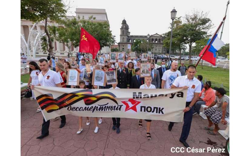 taubendfield's tweet photo. Marcha del Regimiento Inmortal en Managua https://t.co/3QYp92vwD9