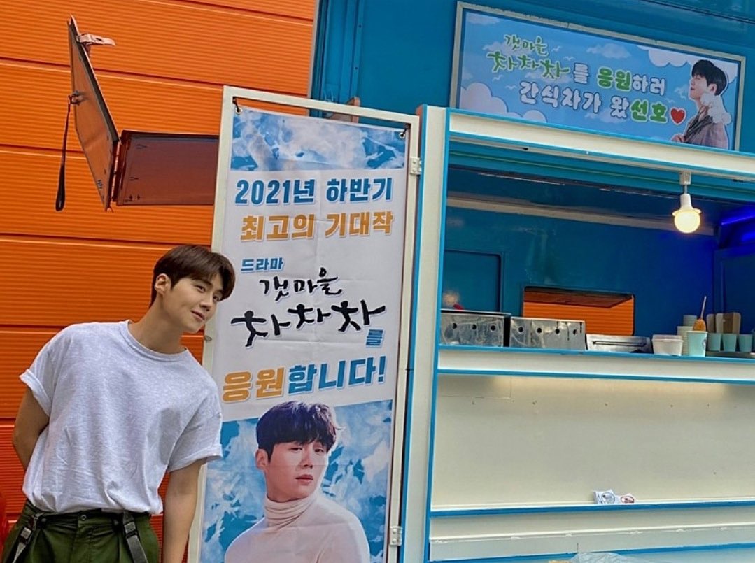 seonhojpeg's tweet photo. this fit 🔥🔥🔥

#KimSeonHo #김선호 #キムソンホ https://t.co/FyPDgRhT9Y