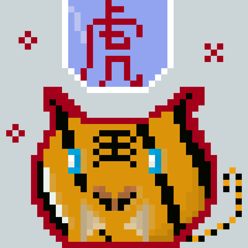 miss___fantasy's tweet photo. Share Chinese Zodiac NFT
Year of the Tiger dundun
Chinese zodiac Year of the Tiger Limited Edition 
it's not over yet！！😁😁
Thank you all！！！🥰🥰🥰
#NFT https://t.co/c8xDo9EQg0