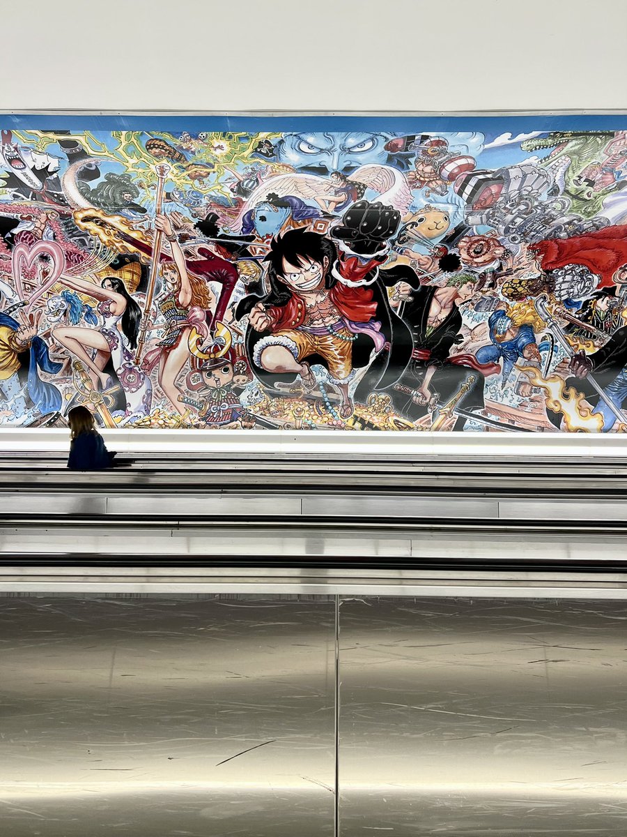 Le métro parisien à la sauce #OnePiece ⛩🚇