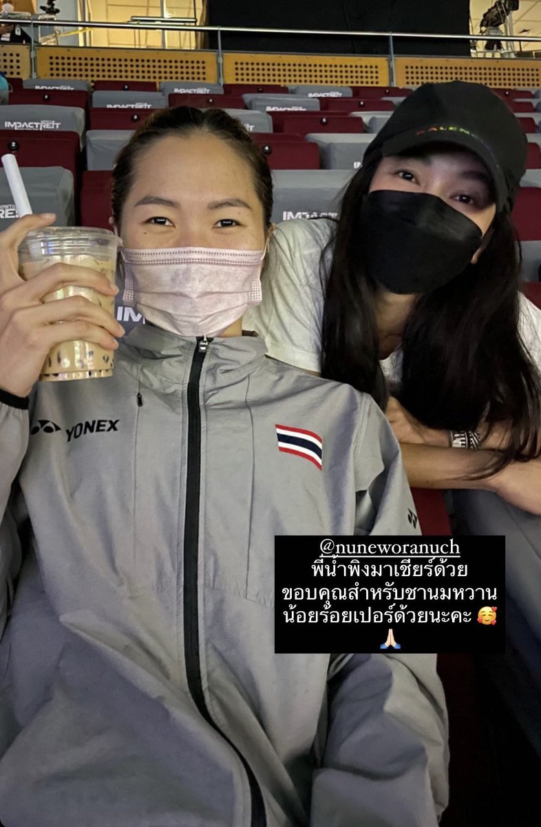 Artitaya_C's tweet photo. — 💕 พี่นุ่น น่ารัก เลี้ยงชานมน้องเมย์ด้วย 🫶🏼😋🧋
#nuneworanuch
#TUC2022 #Ratchanok https://t.co/BQdKPttivV