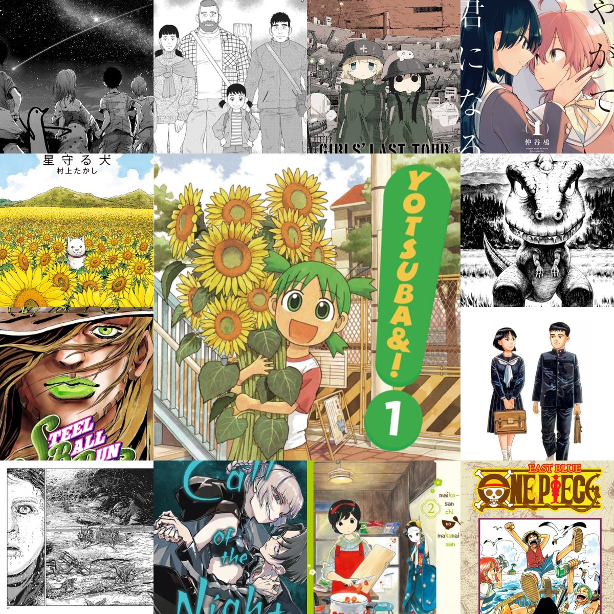 ri22rk's tweet photo. Made a collage of my favorite manga :) https://t.co/JD2sbdHu8O