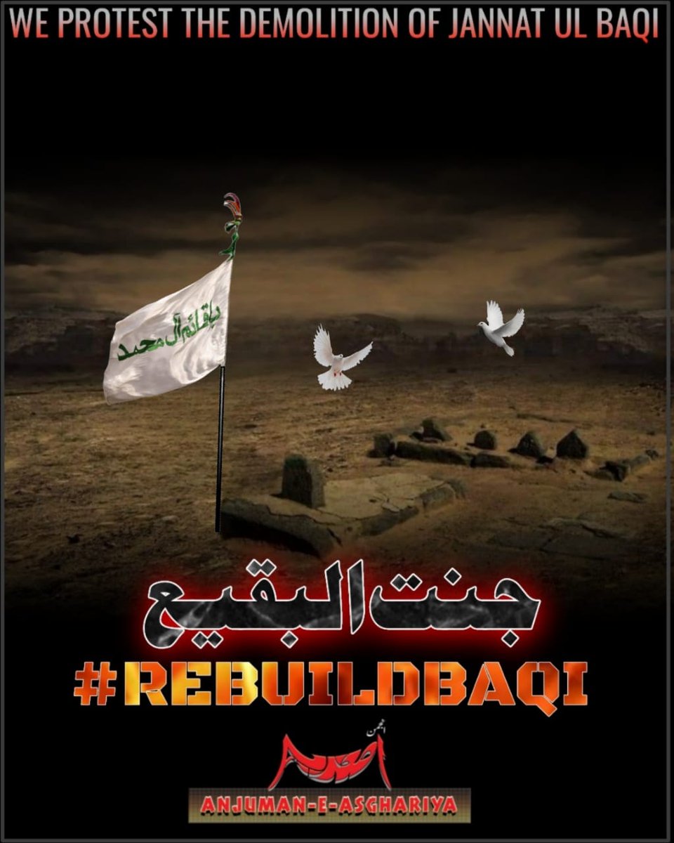 HasanShaikh1472's tweet photo. #RebuildBaqi https://t.co/Cc39iLiiRr