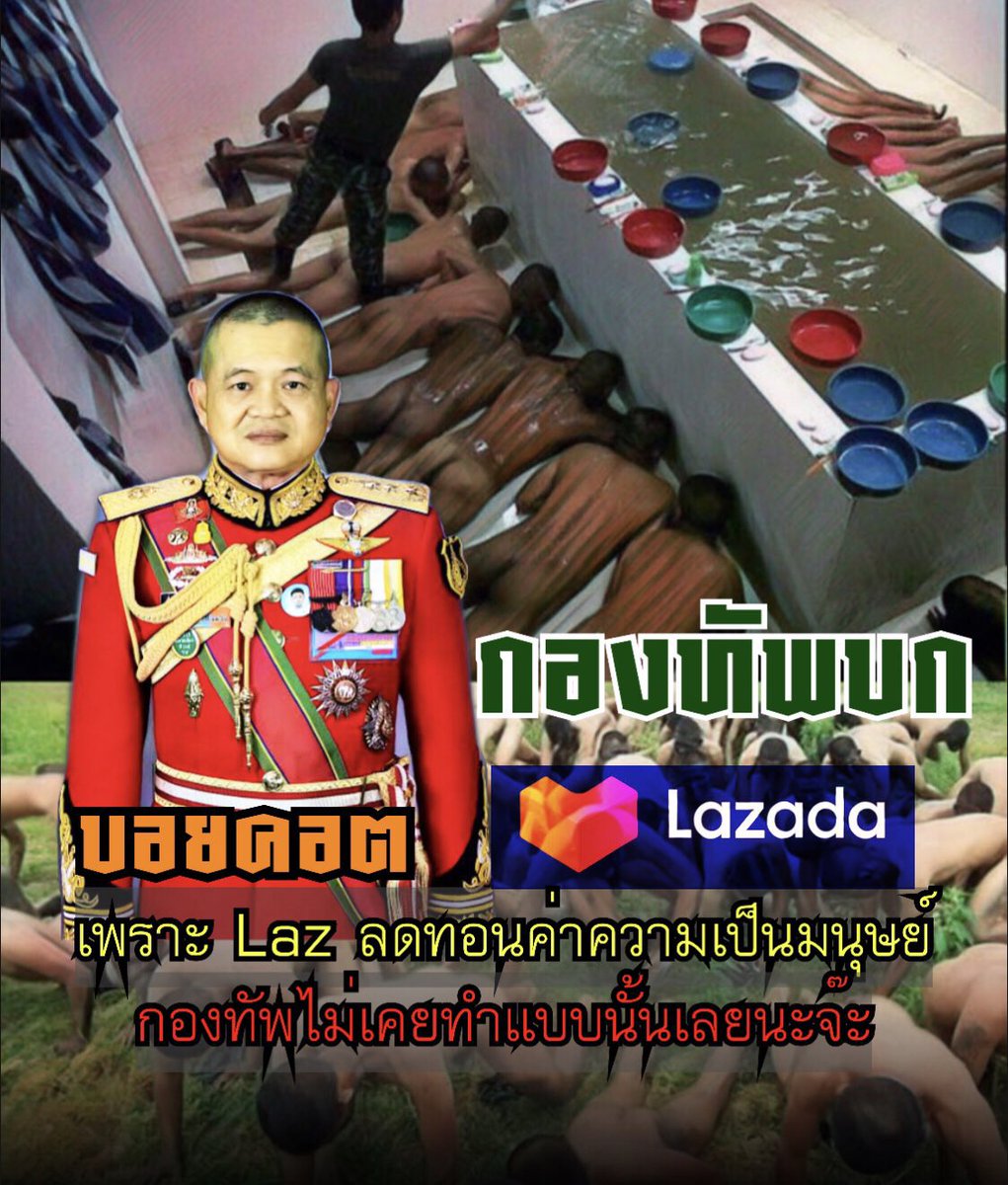 http_1day's tweet photo. อีดอกกก ผบ.ทบ. ให้สัมว่าโฆษณา Lazada เอาคนพิการมาล้อ ความบกพร่องทางร่างกายลดคุณค่าความเป็นมนุษย์ ทีตอนให้ทหารเกณฑ์แดกอสุจิ ชักว่าวหมู่ อาบน้ำแก้ผ้ารวม ไม่ลดทอนเลยยยยบล๋อออ อยุ่ดีๆ มีสิทธิมนุษยธรรมมาเฉย https://t.co/PGYmrksyOa