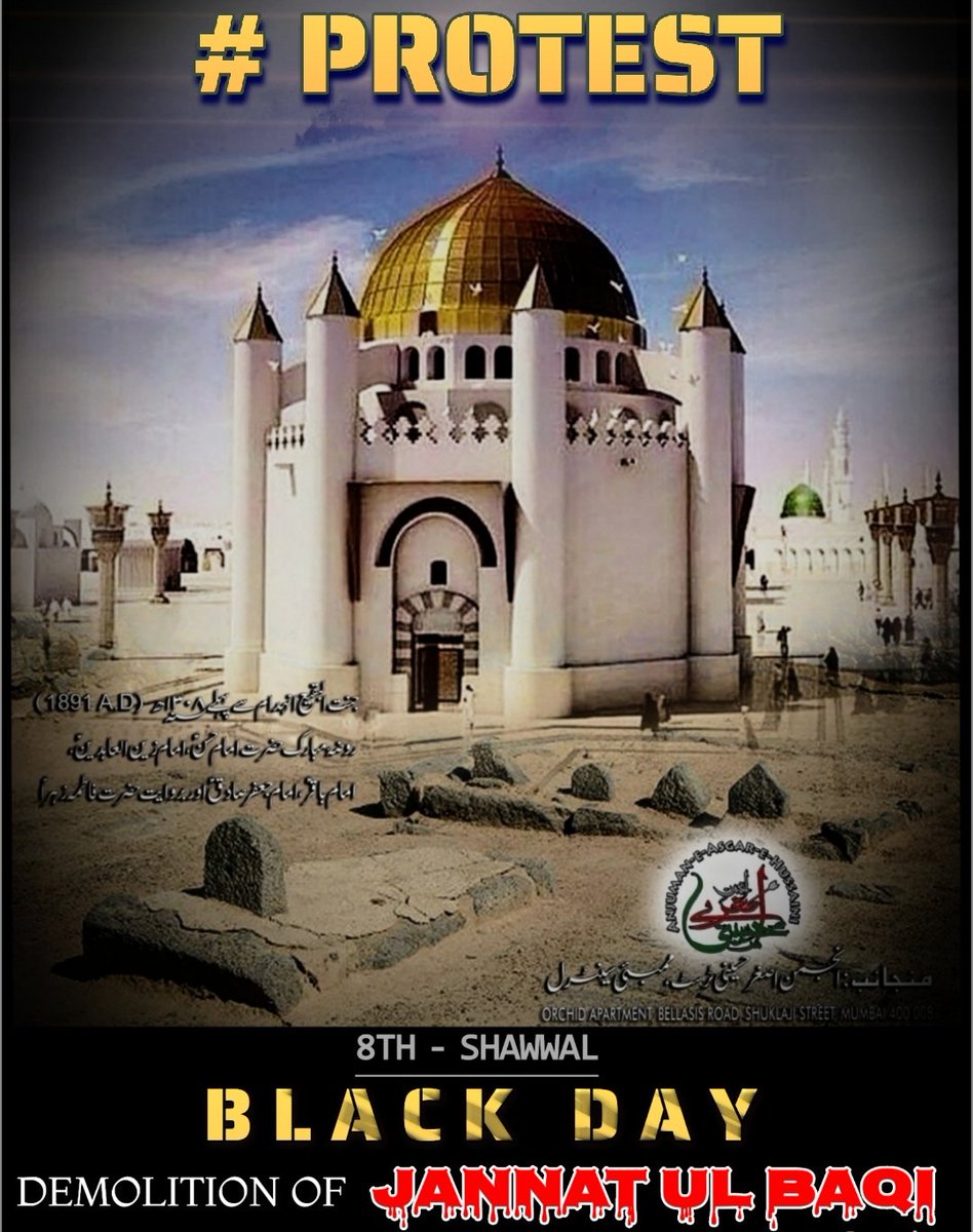 Aohn_Abbas's tweet photo. Wahabis are Sharabis

Only a drunkard will plan the destruction of the places of worship i.e. Masjid Hamza, Masjid Abu Rasheed, in addition to the tombs of Imams and Sahaba. #RebuildBaqi https://t.co/76Fg9yU7u0