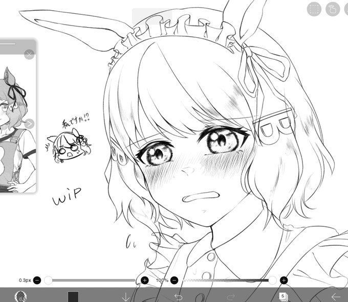 wip
気づくの遅すぎて間に合わなかったよ😇 