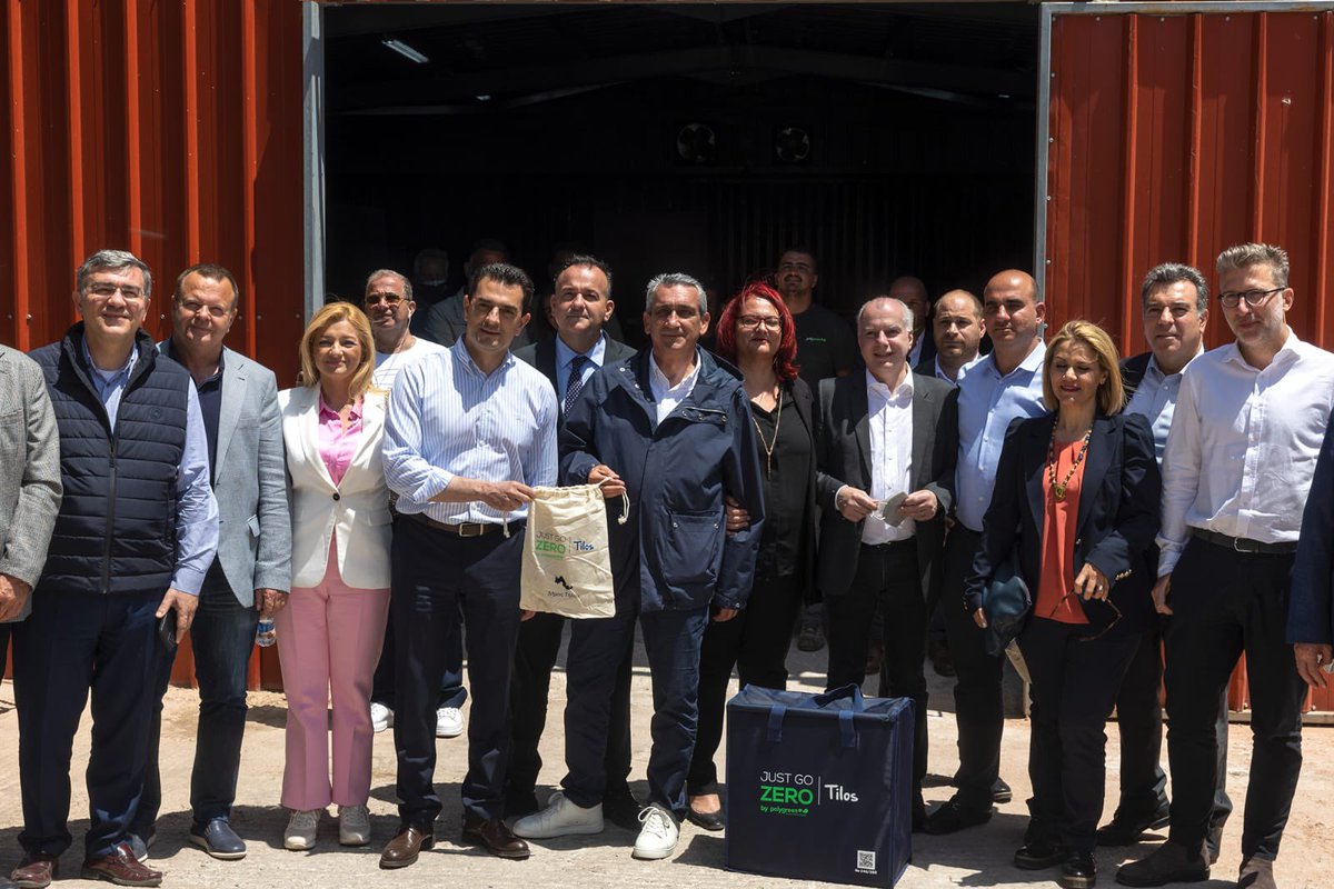 KostasSkrekas's tweet photo. Επισκέφθηκα σήμερα την Τήλο που πλέον είναι το νησί με το μεγαλύτερο ποσοστό ανακύκλωσης στον κόσμο, εκπροσωπώντας τον @PrimeministerGR, για την παρουσίαση του καινοτόμου προγράμματος Just Go Zero Tilos, που αφορά στην ολοκληρωμένη διαχείριση απορριμμάτων. https://t.co/dlQ6AQkdiN