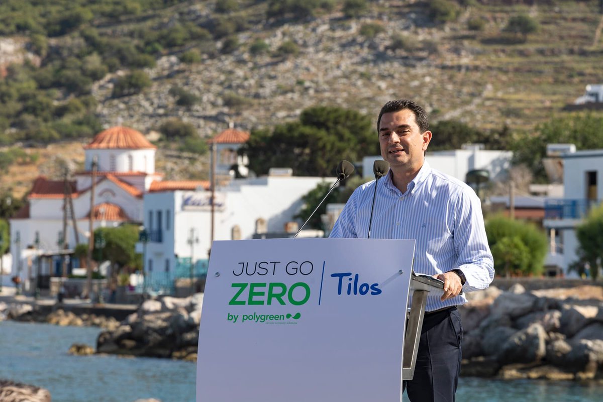 KostasSkrekas's tweet photo. Επισκέφθηκα σήμερα την Τήλο που πλέον είναι το νησί με το μεγαλύτερο ποσοστό ανακύκλωσης στον κόσμο, εκπροσωπώντας τον @PrimeministerGR, για την παρουσίαση του καινοτόμου προγράμματος Just Go Zero Tilos, που αφορά στην ολοκληρωμένη διαχείριση απορριμμάτων. https://t.co/dlQ6AQkdiN