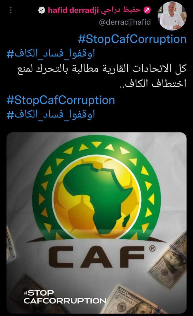 A_F_AHME's tweet photo. FIFA and All football confederations should stop CAF Corruption
@FIFAcom
#StopCafCorruption https://t.co/MVOBZIEvjR