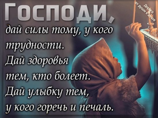 DAYMUZ's tweet photo. 🙏 https://t.co/VmbCR8F9wo
