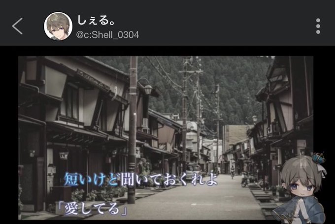 歌うたいのバラッドのtwitterイラスト検索結果