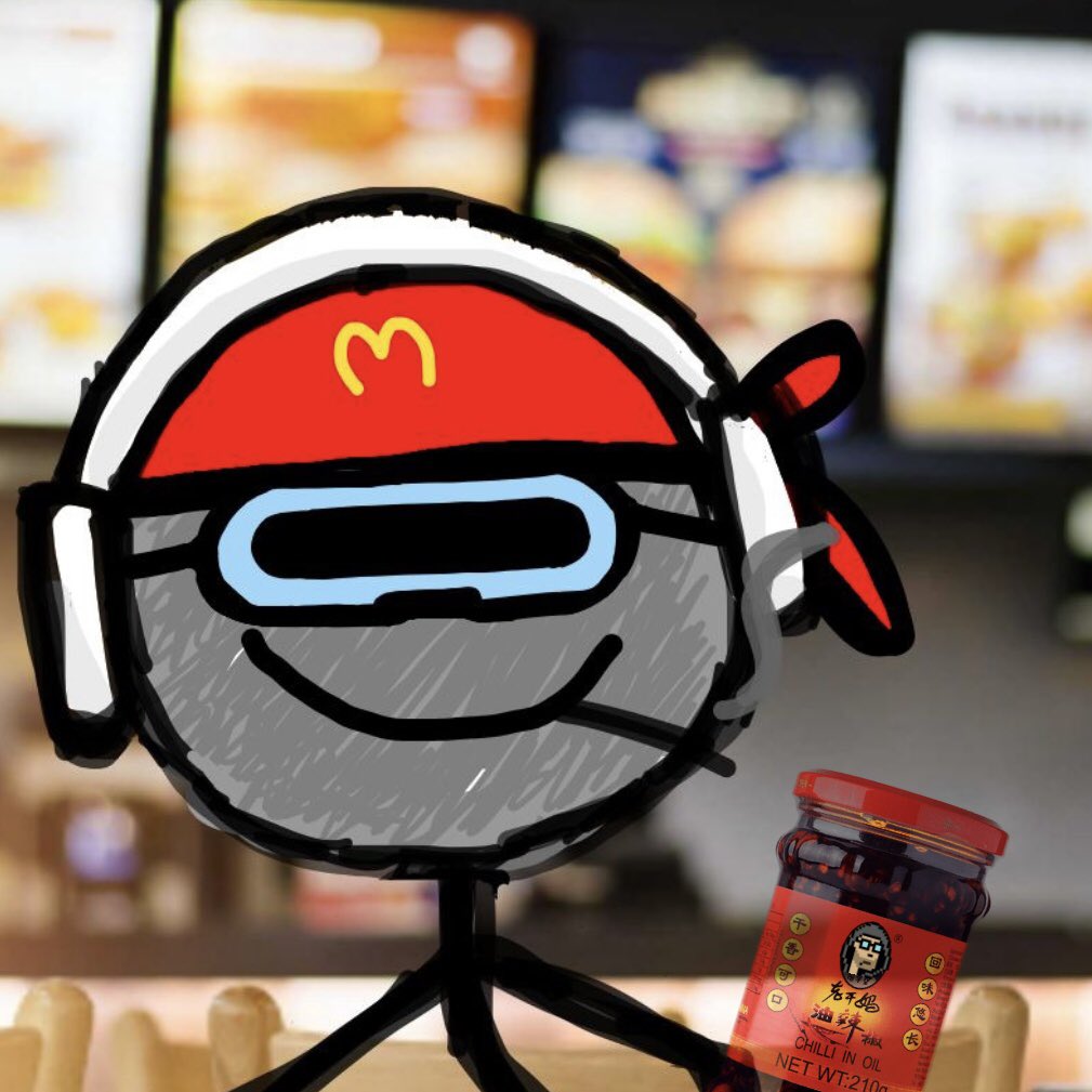 Would you like some Lao Gan Ma to go with that ser?

#老干妈