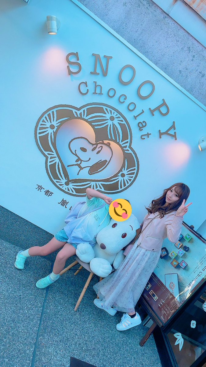 mak0ron's tweet photo. GWあっという間やった🥺
食べ過ぎて体重増えてたよ(笑)

スヌーピーショップは安定のかわゆさ💗

連休最後は母の日ケーキ🍰

#京都
#嵐山
#清水寺
#食べ歩き
#スヌーピー https://t.co/xnBbZC0Gnh