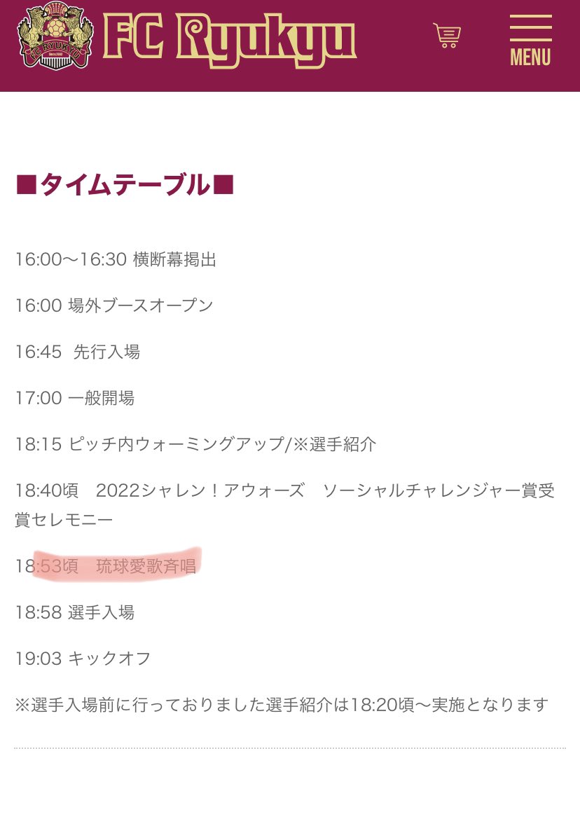 Hiroshi T Herochan Cue Twitter Hiroshi T Herochan Cue Twitter