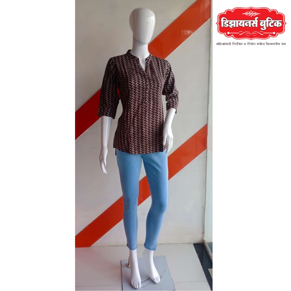 Designersbutiq's tweet photo. Jeans Western Tops Just in! New arrivals for August. Do visit now Designer's Boutique, Aurangabad" https://t.co/wq5PEQkive: 9730025044,  #shopnew #summersale #shoptillyoudrop #shopwithus #shoplongisland #newarrivalsdaily #shopboutique #newboutique #newarrivals https://t.co/MnkitqL4TX
