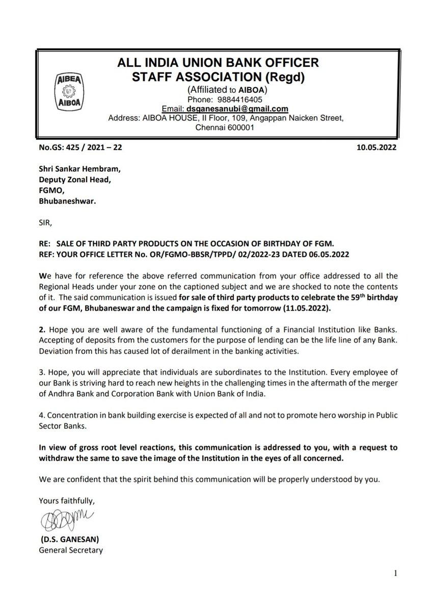 AIUBOSA's tweet photo. We have promptly taken up the matter with the executive who issued the campaign letter.

@UnionBankTweets has a policy on Campaigns and also a Campaign Calender.

The 59 Birthday Blast letter is a result of over enthusiasm and hero worship.

The campaign stands withdrawn. https://t.co/fLvZR4Uyoi