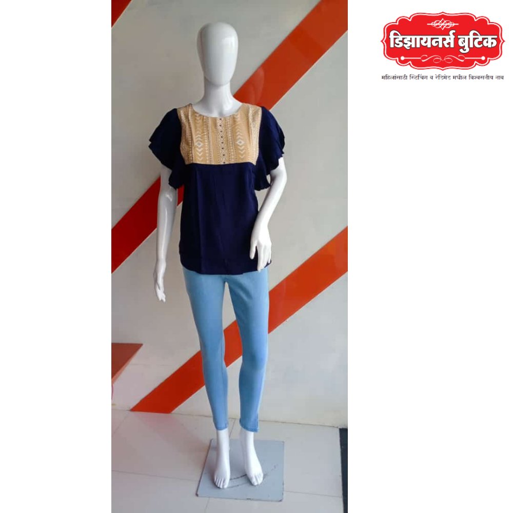 Designersbutiq's tweet photo. Jeans Western Tops Just in! New arrivals for August. Do visit now Designer's Boutique, Aurangabad" https://t.co/wq5PEQkive: 9730025044, 7722027115  #shopnew #summersale #shoptillyoudrop #shopwithus #shoplongisland #newarrivalsdaily #shopboutique #newboutique #newarrivals https://t.co/lEZSJWbO9W