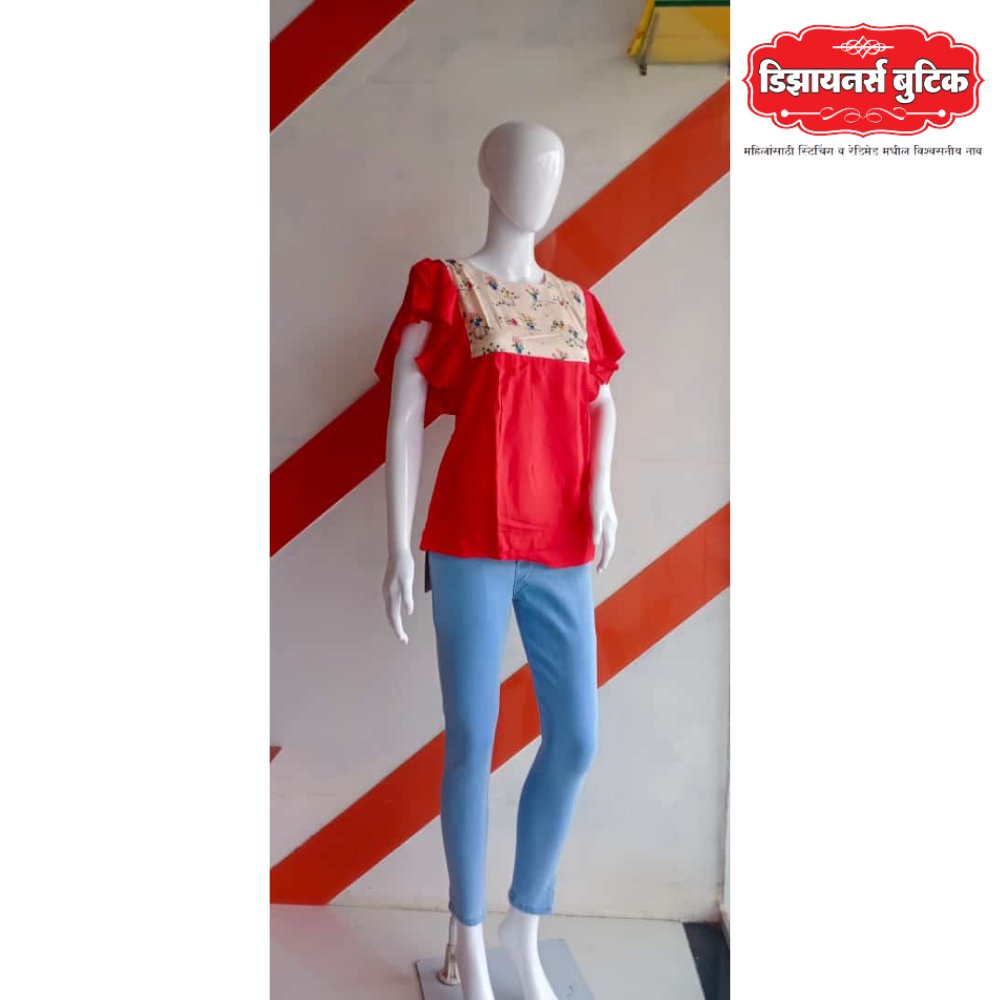 Designersbutiq's tweet photo. Jeans Western Tops Just in! New arrivals for August. Do visit now Designer's Boutique, Aurangabad" https://t.co/wq5PEQkive: 9730025044, 7722027115  #shopnew #summersale #shoptillyoudrop #shopwithus #shoplongisland #newarrivalsdaily #shopboutique #newboutique #newarrivals https://t.co/lEZSJWbO9W