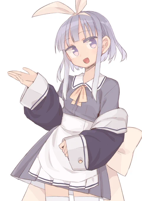 「おかえりなさいませご主人様❤」 