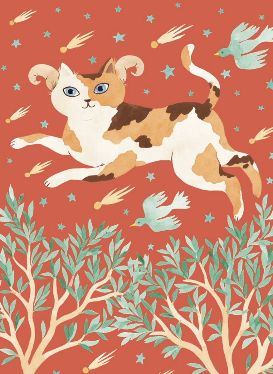 A cat flying above trees.