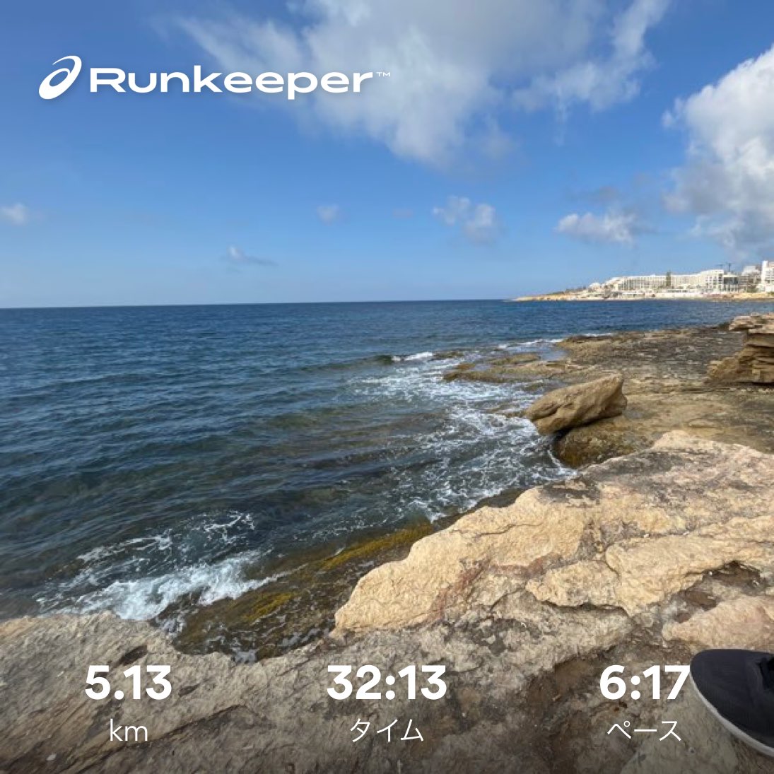 ken1139's tweet photo. Evening Running along the Sea in Malta https://t.co/Ua83qQw9HS