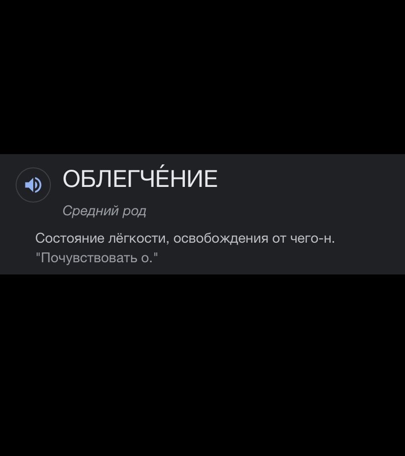 fogtsjha's tweet photo. то самое чувство, когда ты понимаешь, что проблема была не в тебе🤌 https://t.co/siGpzeL2MY