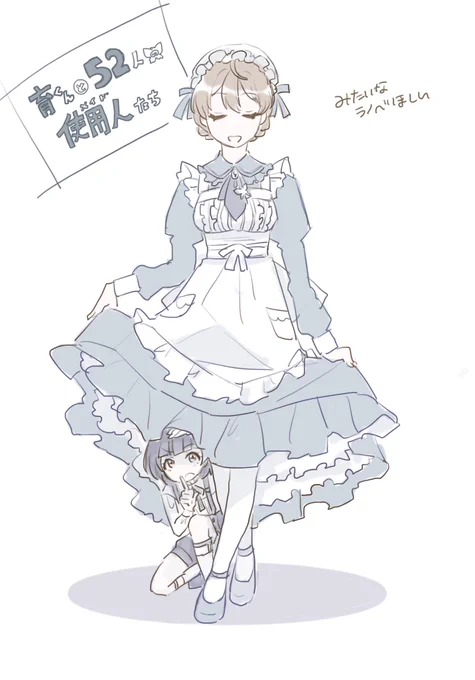 描いててめちゃくちゃ欲しくなってきた 