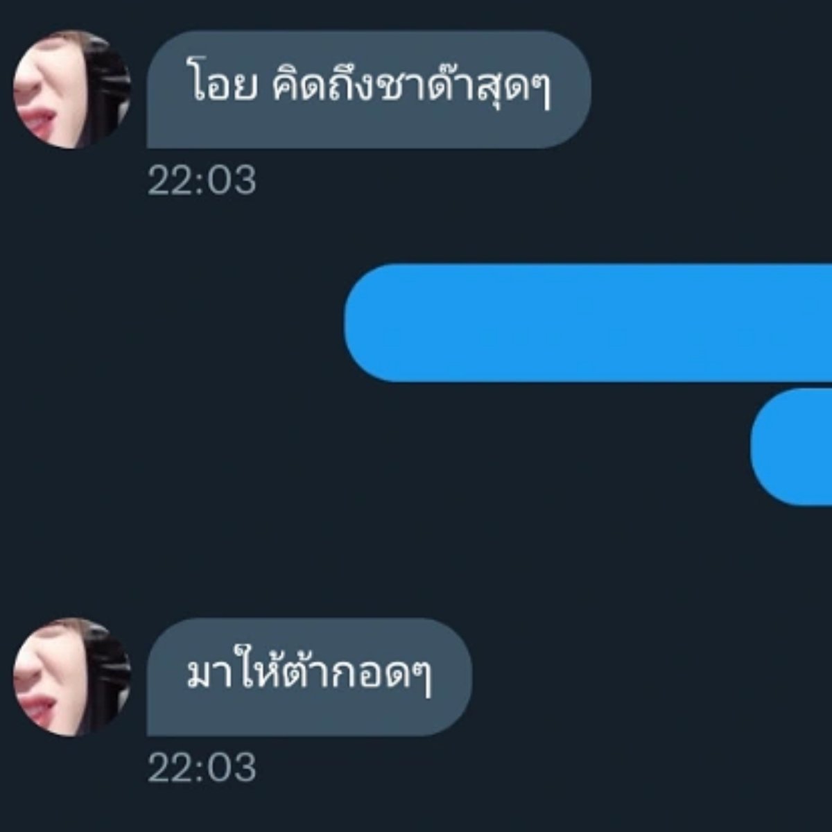 cn tweet media