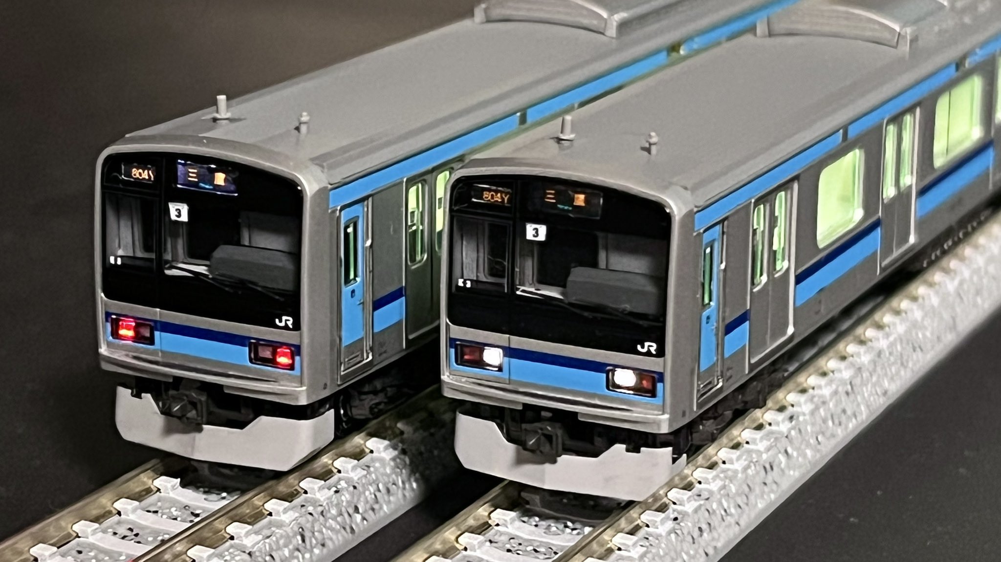 TOMIX E231系800番代