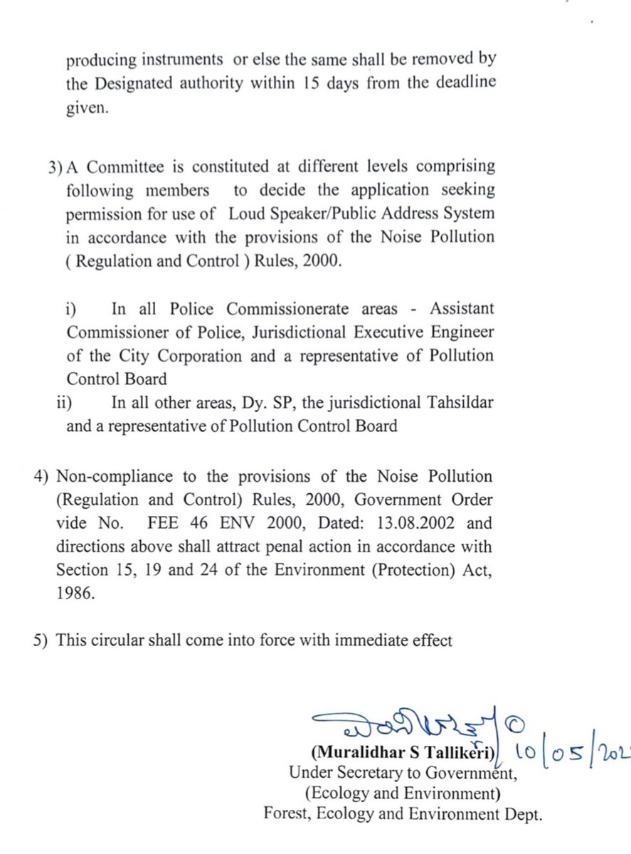 All existing users of #loudspeakers or public address systems should obtain written permission within 15 days, the <a href="/BSBommai/">Basavaraj S Bommai</a> administration has said in a circular. <a href="/DeccanHerald/">Deccan Herald</a>