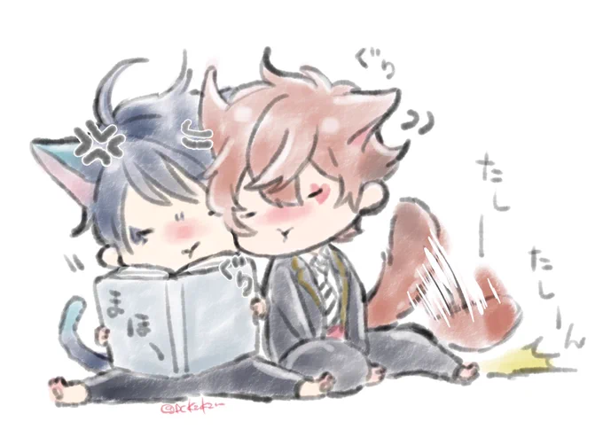 かまちょ❤♠🐱🐱 