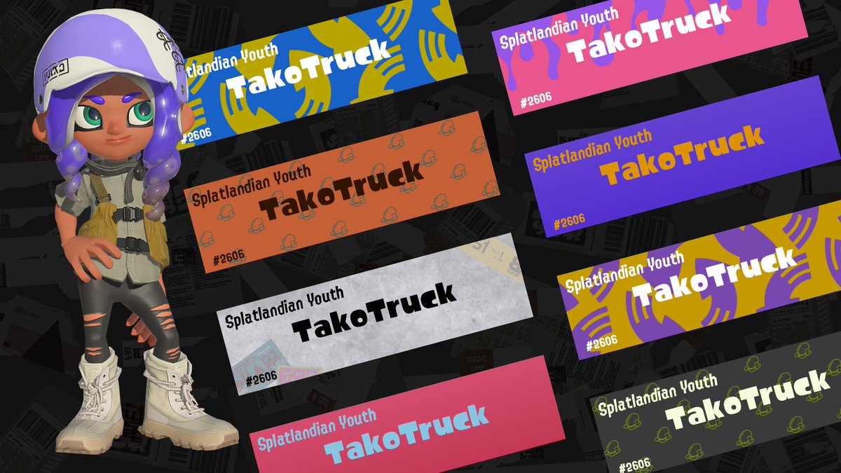 SplatoonNI tweet picture