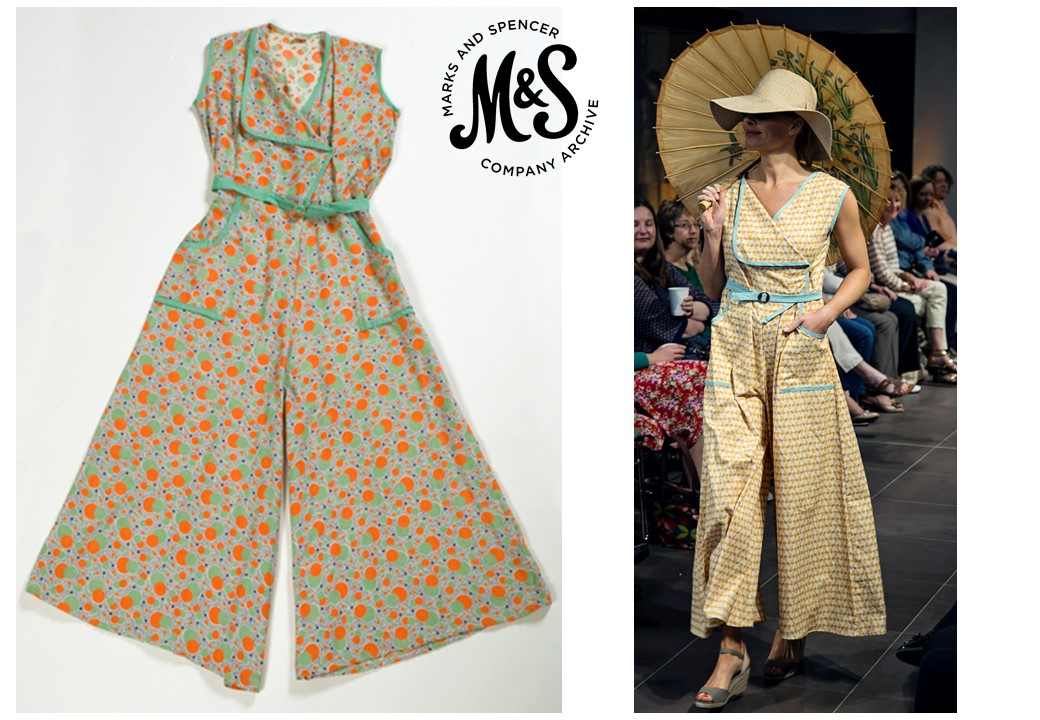 Remembering when we had these replica beach pyjamas made, based on the incredible orange and turquoise pair in the collection, and realised exactly what had been missing from our lives...