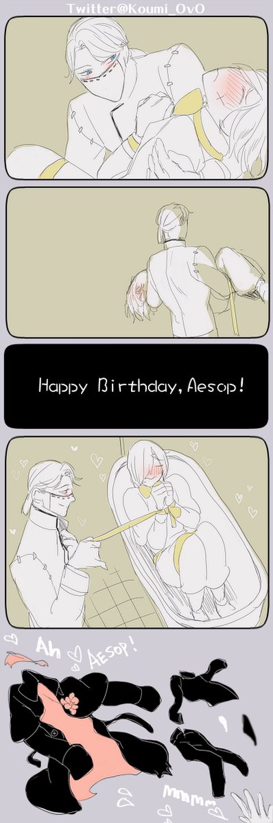 Once a year🫠
#納墓
#イソップ・カール誕生祭2022
#イソップ・カール生誕祭2022 https://t.co/NFdDOpjFNa 
