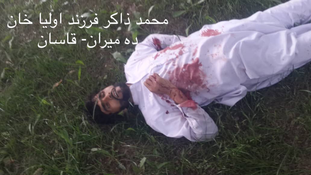 helppanjshir's tweet photo. #StopHumankilling
#StopTajikGenocide https://t.co/cV4LuCXy1q